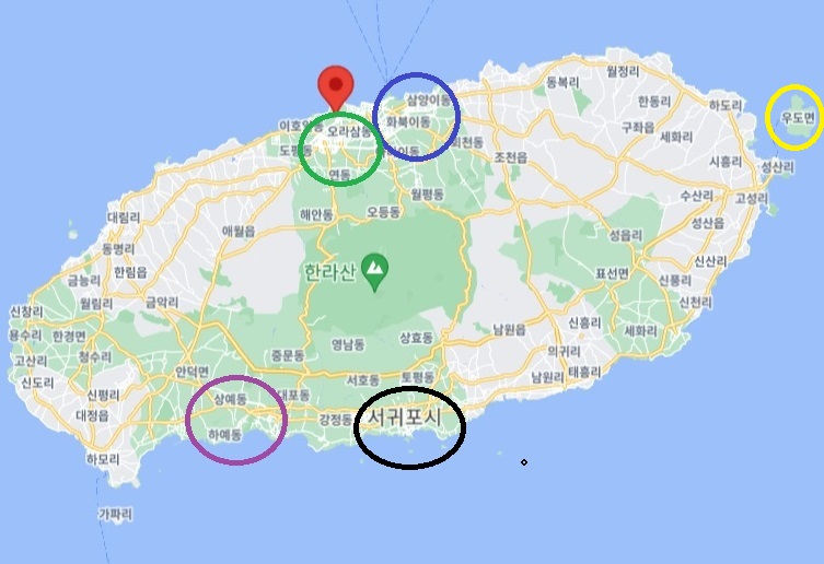 済州島の見どころ